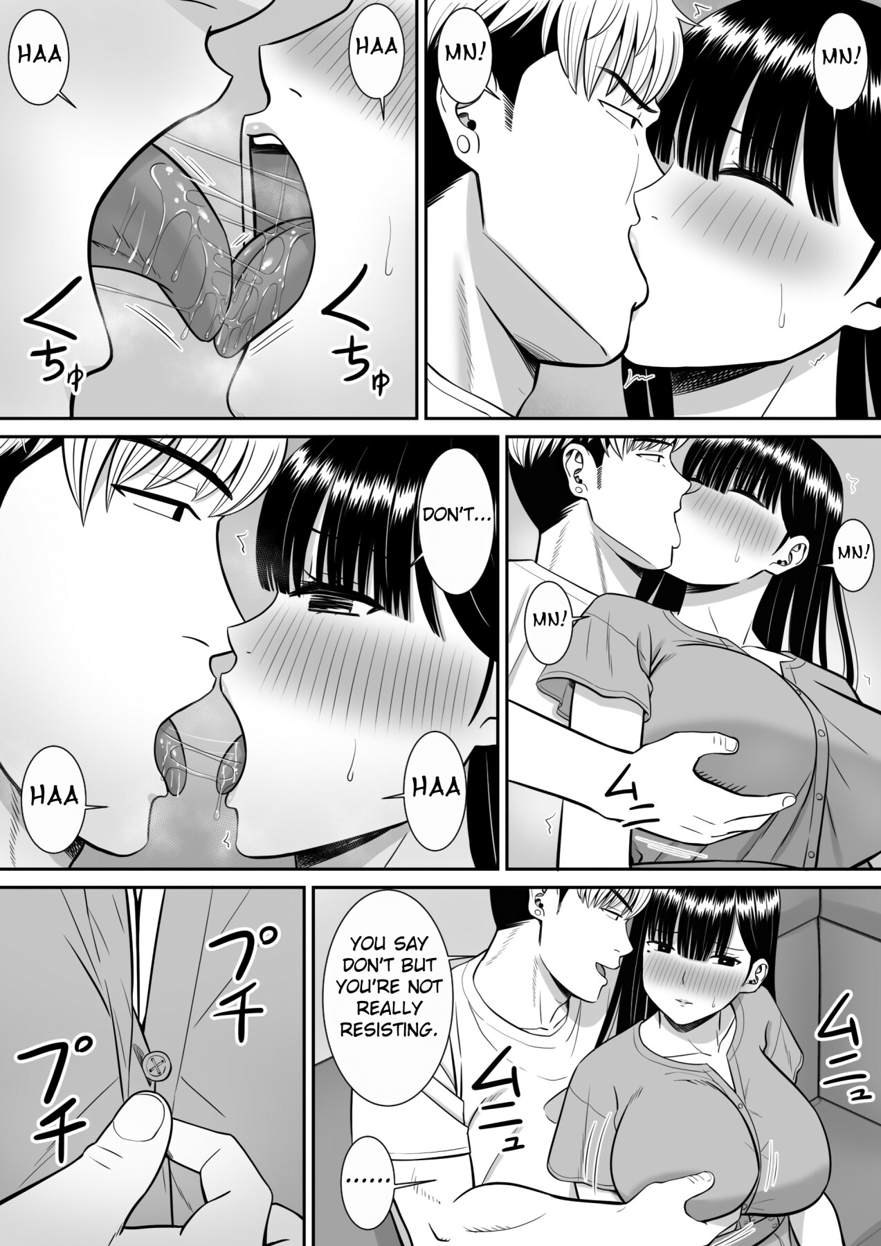 Hentai Manga Comic-Anyone Want to Hear the Story of How a Bully Seduced my Mother?-Read-38